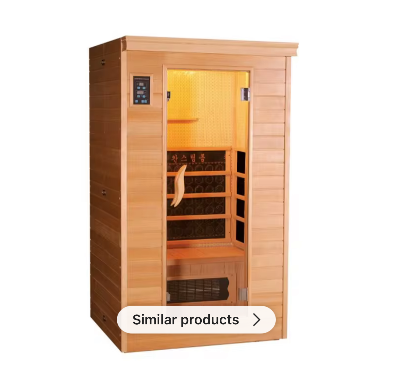 Demo Liberty Infrared Indoor Sauna